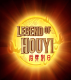 Legend of Hou Yi
