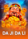 Da Ji Da Li