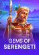 Gems of Serengeti