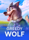 Greedy Wolf