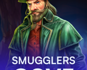 Smugglers Cove