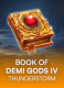 Book Of Demi Gods IV – Thunderstorm