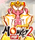 MonkeyPop 2