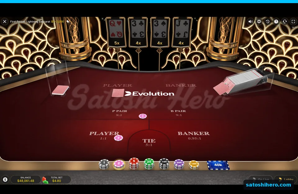 First Person Lightning Baccarat at Satoshi Hero with lightning multiplier cards up to 5x above the felt