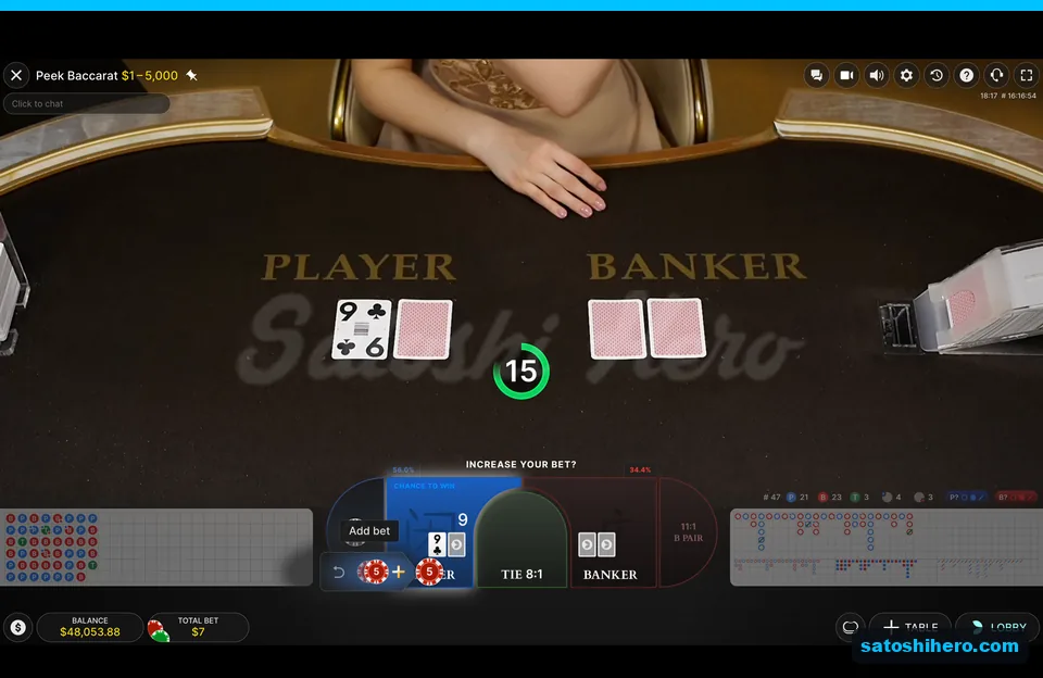 Peek Baccarat live dealer at Satoshi Hero during the Increase Your Bet peek decision with win-chance odds