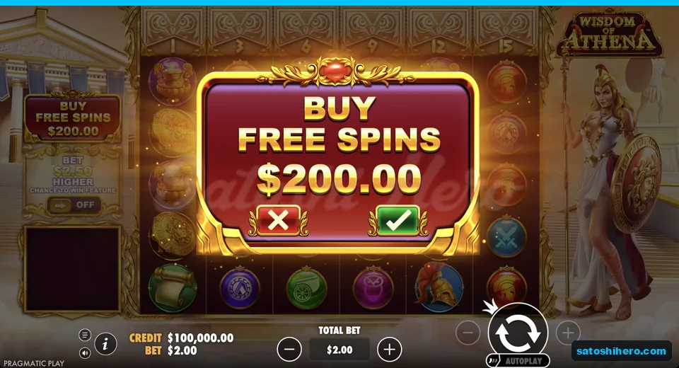 Buy panel offers bonus for two hundred dollars