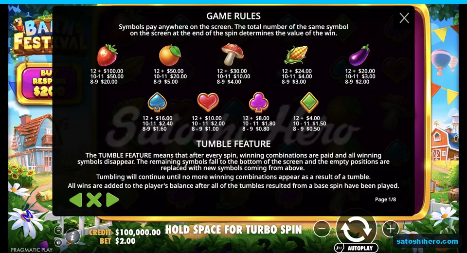 Rules page lists produce and suit pays