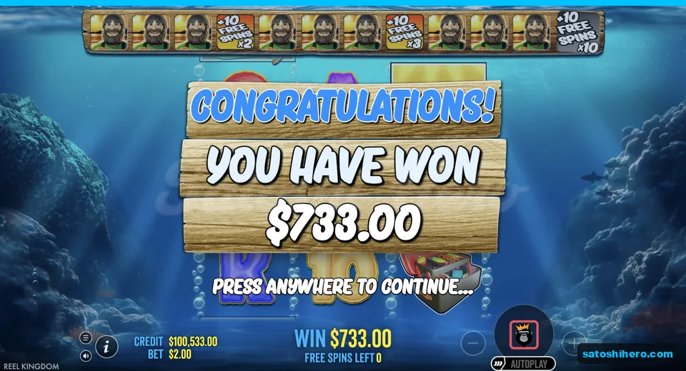 Congratulations screen shows $733 total win