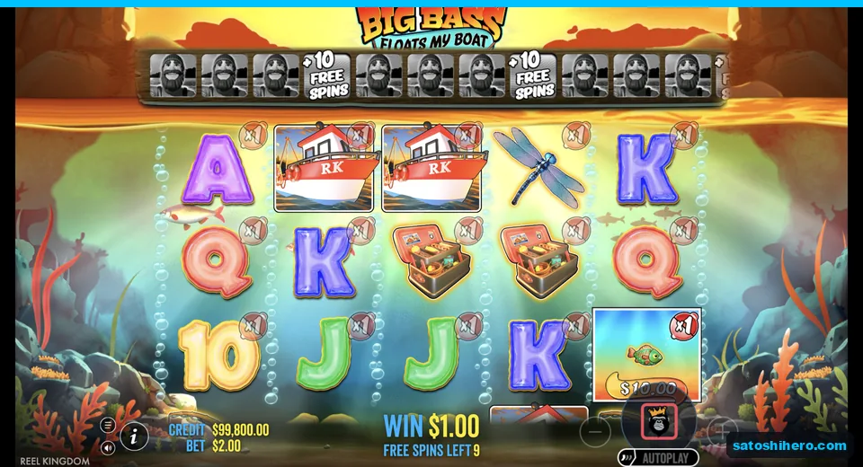 Bought free spins show track and money symbol
