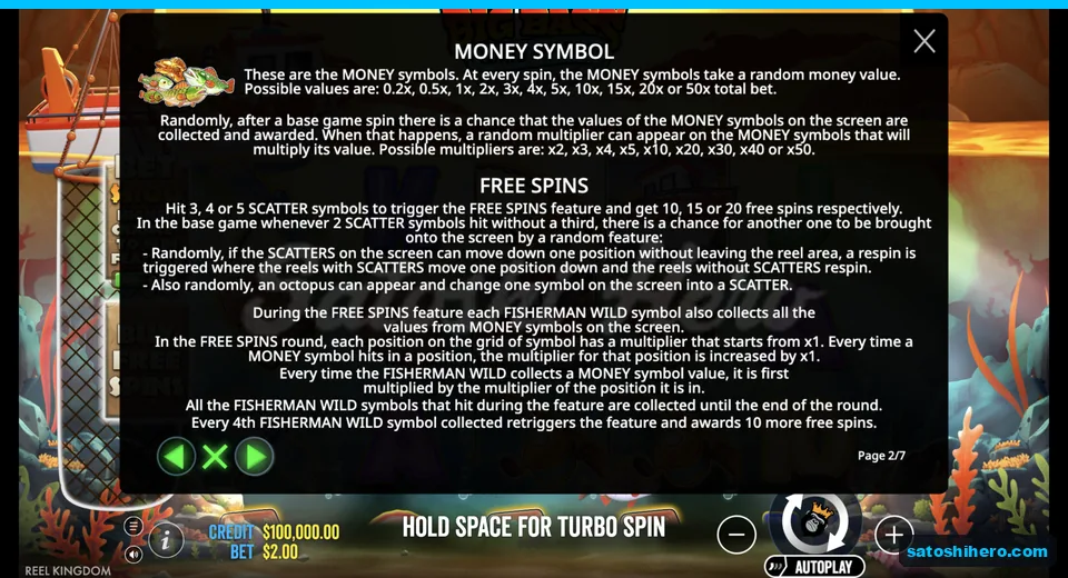 Rules page shows money symbols and multipliers