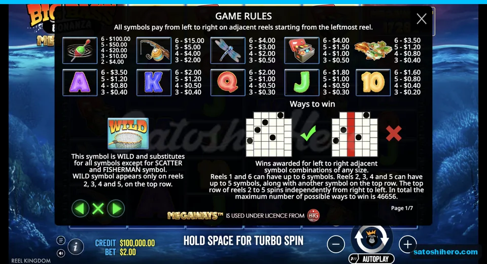 Rules page lists premiums, cards, wilds and ways