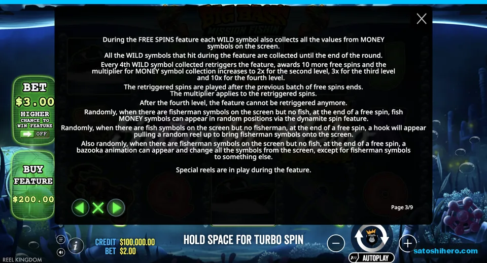 Rules page explains wild collection levels