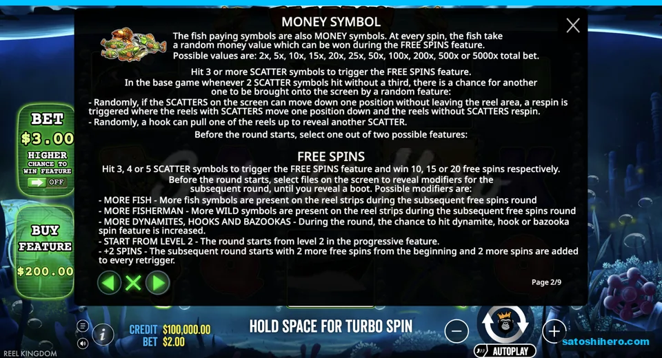 Rules page shows money fish and file picks