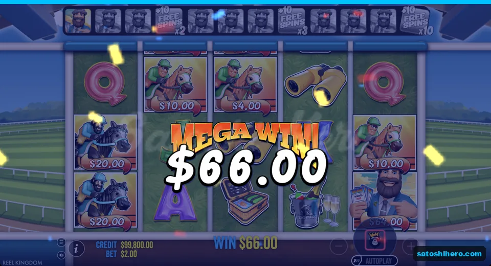 Mega win banner shows collected cash fish