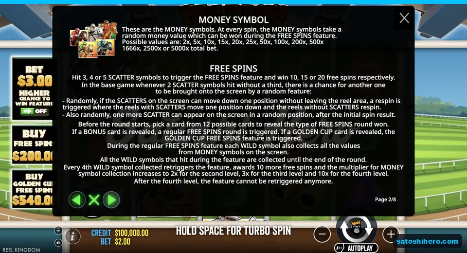 Rules page shows money values and scatter awards