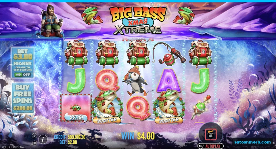 Line win resolves across festive tackle boxes