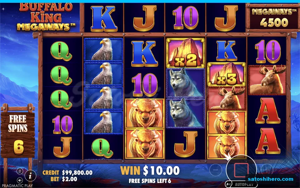 Multiplier wilds show x2 and x3 in free spins
