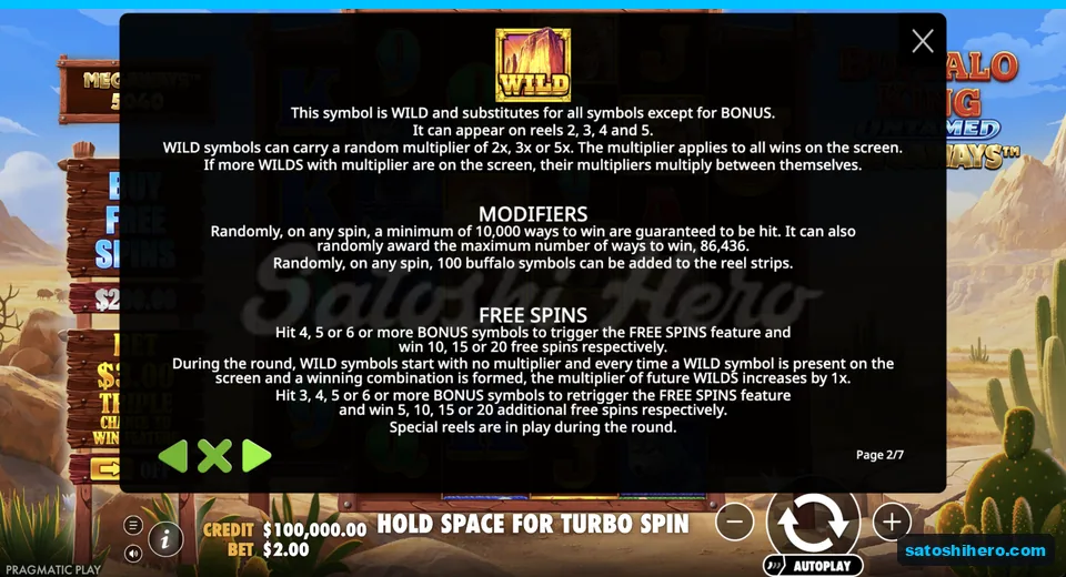 Rules page explains Wild and Free Spins