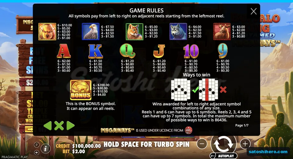 Rules page lists symbol values and Bonus coin