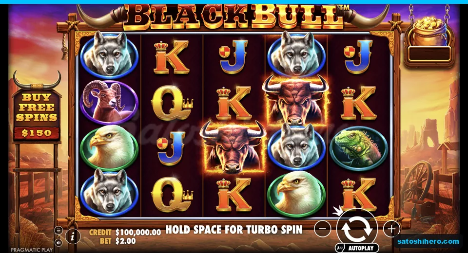 Base grid rests with bull and animals