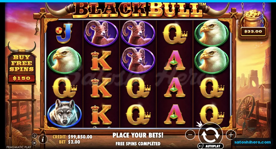Feature result returns $0.00 after pot expires