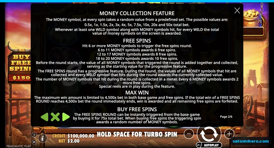 Rules page explains collection and free spins