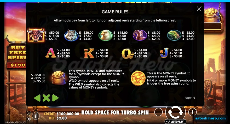 Paytable shows symbol values and Wild rules