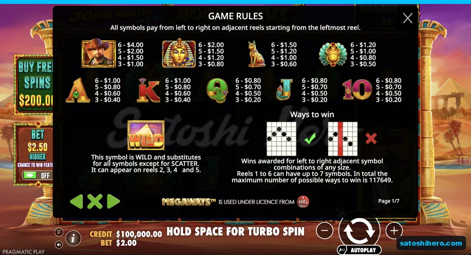 Rules page lists symbol payouts at stake