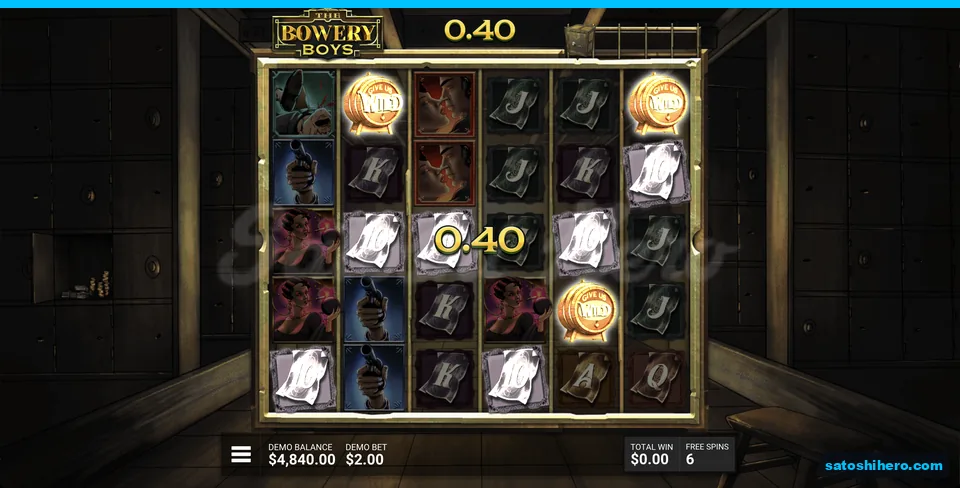 Locker room spin shows barrels and strongbox