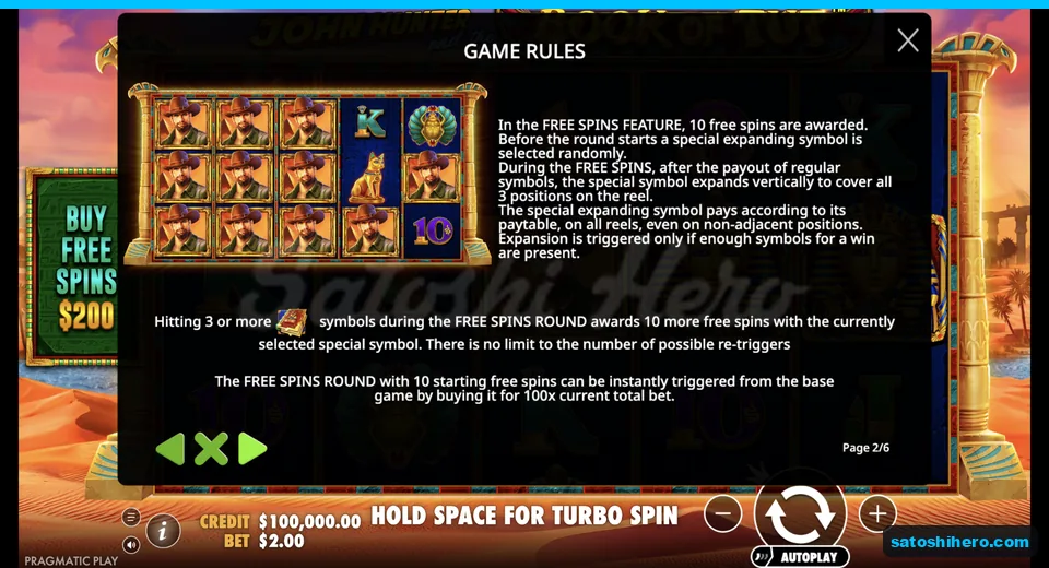 Free spins rules explain the expanding symbol