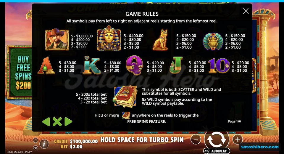 Paytable opens with hunter and royal values
