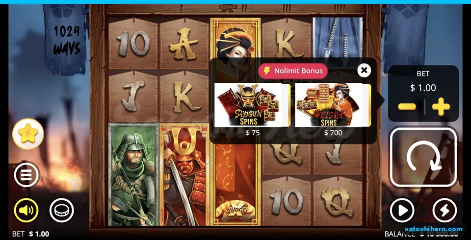 Bonus buy menu with two prices
