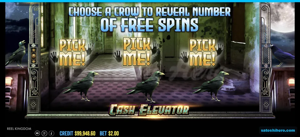 Crow pick screen opens on floor thirteen