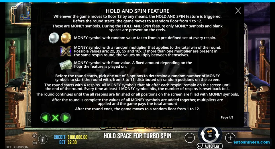 Rules panel shows coins and multipliers