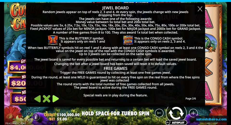 Special symbol panel shows jewel board