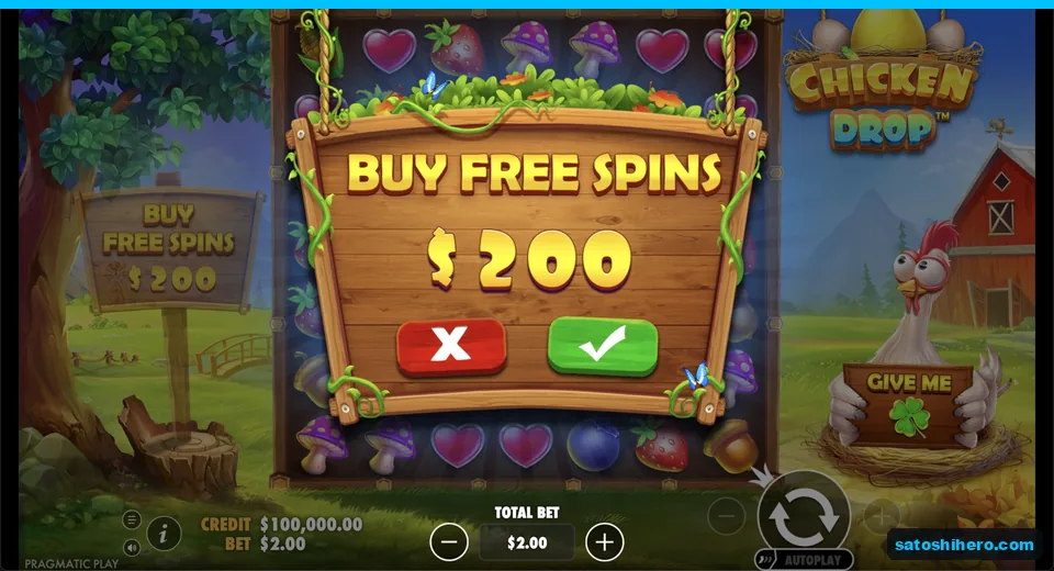 Buy confirmation opens at two hundred dollars