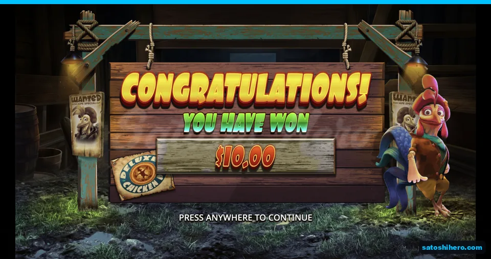 Collect screen shows a $10.00 bonus total