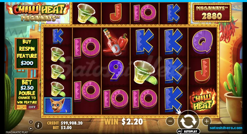 Line win resolves with $2.20 paid