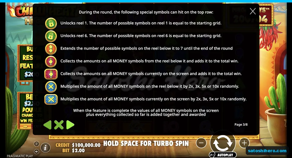 Rules page explains respin special symbols