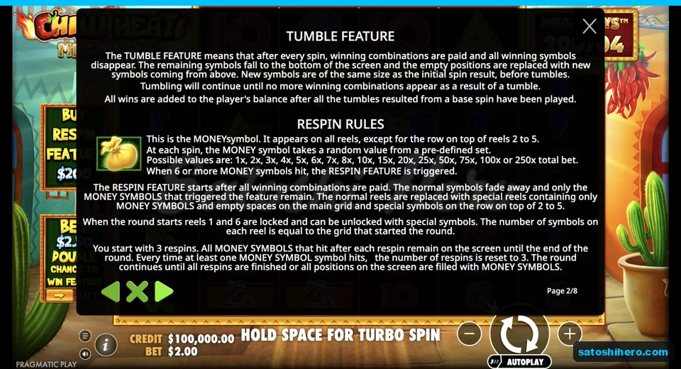 Rules page shows money bag cash values