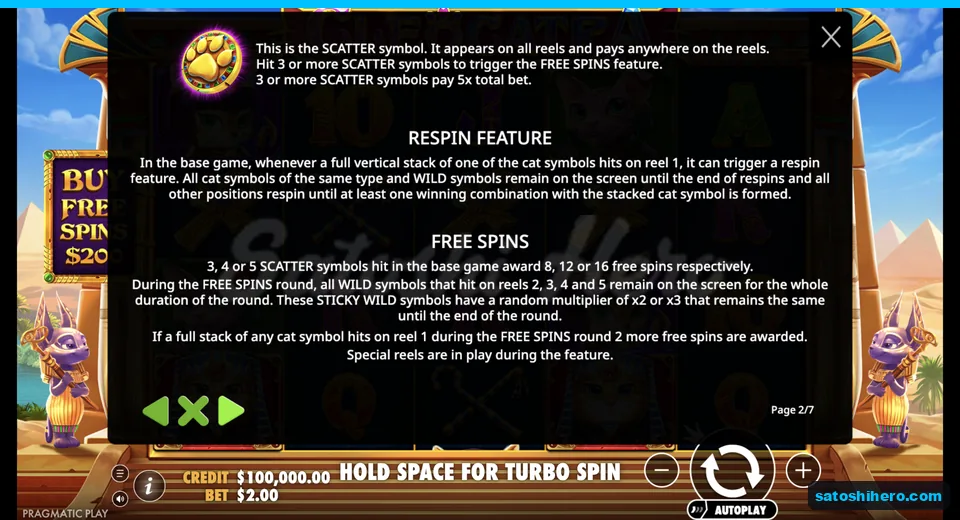 Rules page shows paw scatter and sticky wilds