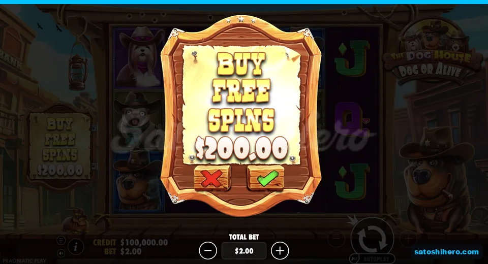 Buy menu opens at the $200.00 price