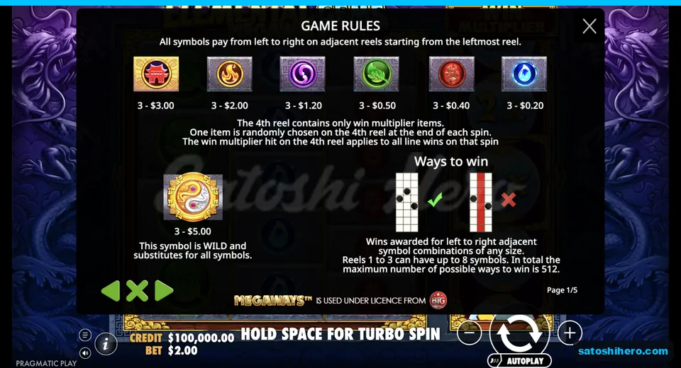 Rules page lists Wild and gem pay values