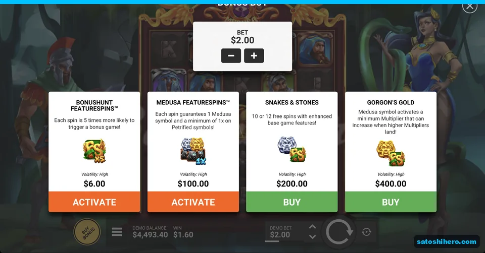 Bonus menu lists four buy prices