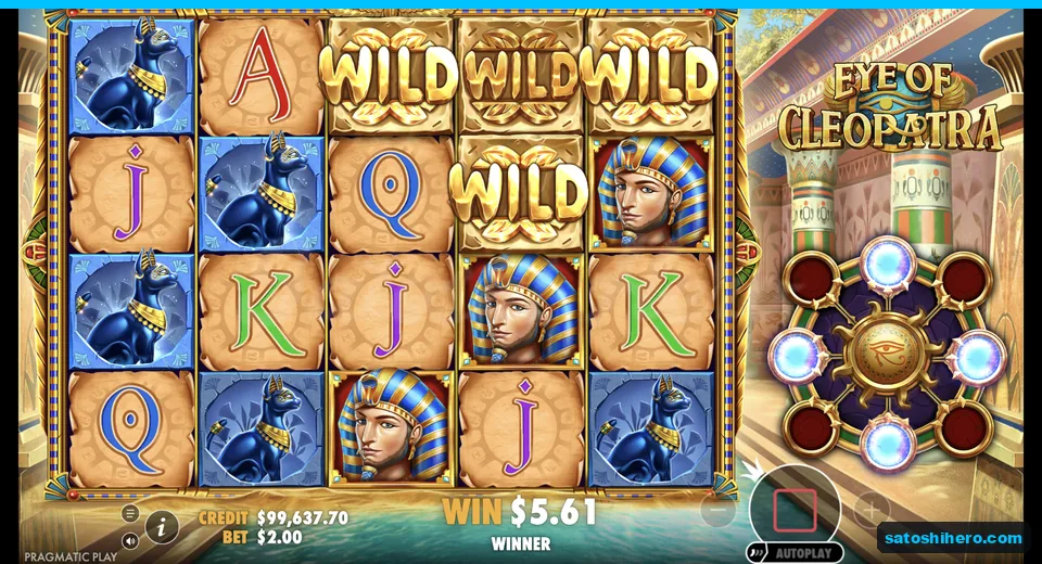 Free spin pays with wilds across top row