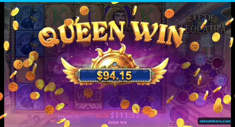 Queen Win celebration counts up with coins