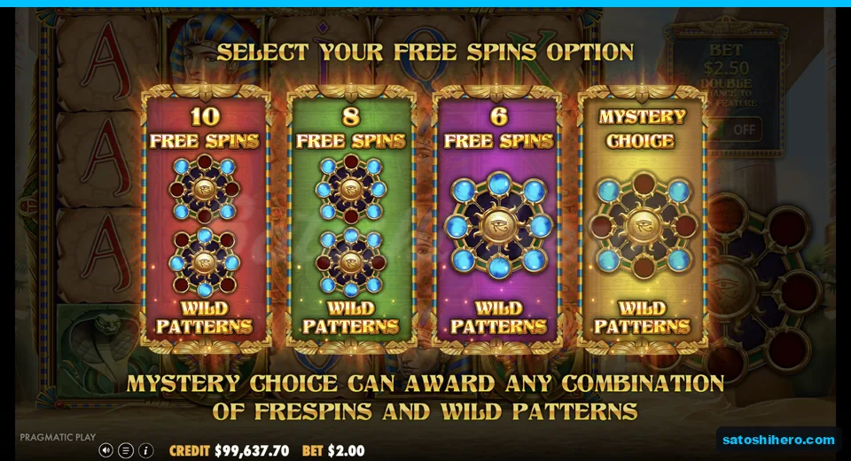 Mode selection opens with four spin choices