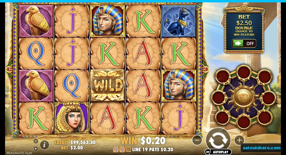 Wild tablet appears beside premium symbols