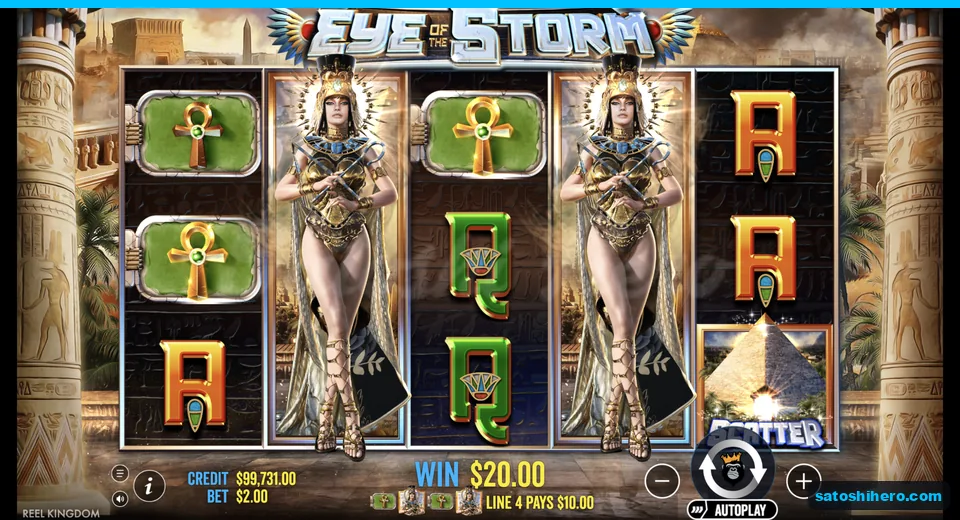 Line win resolves with two expanded wild reels