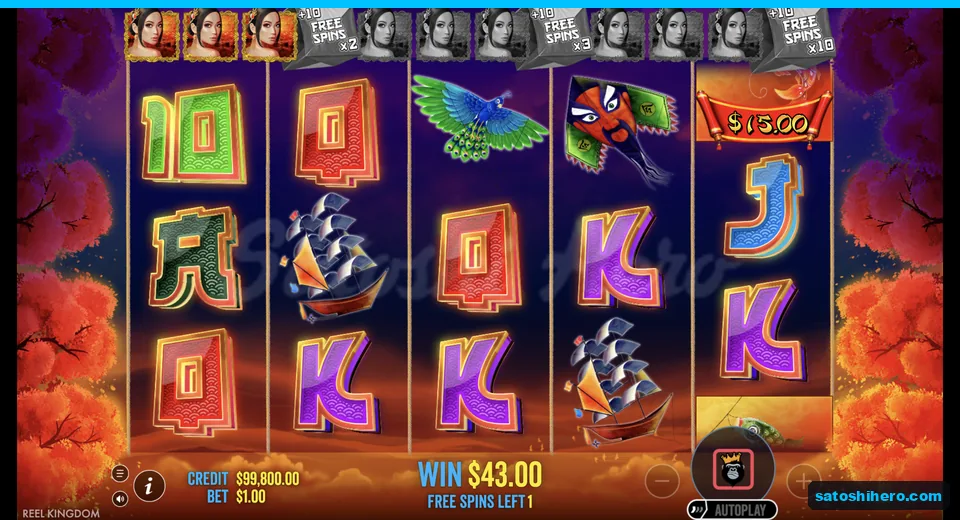 Free Spins round shows Wilds and $15 fish value